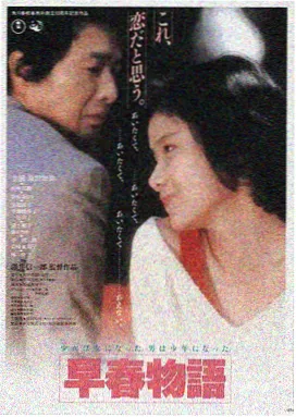 影视站点LOGO
